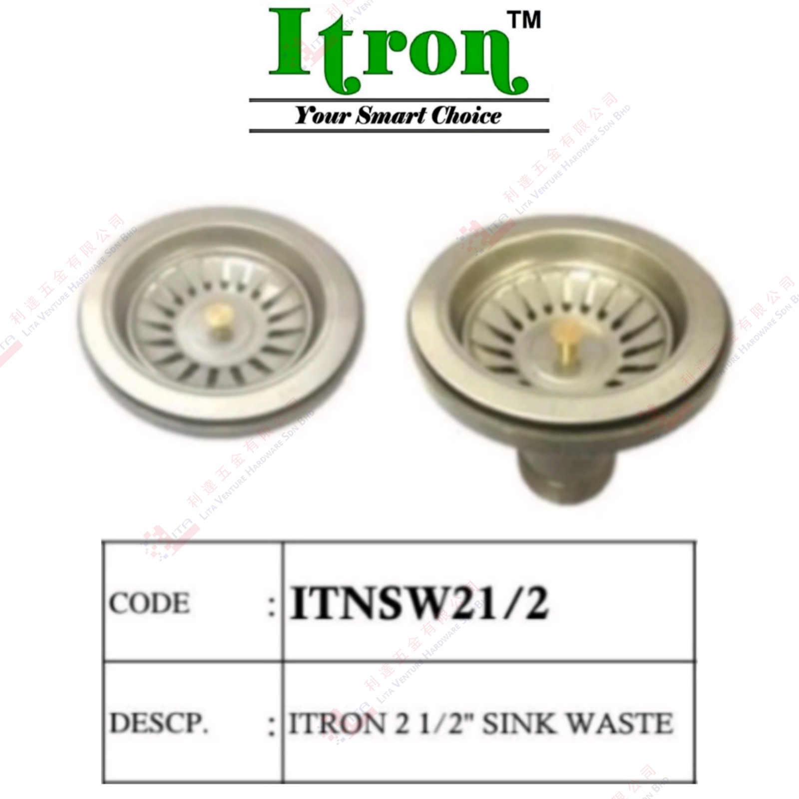 ITRON BRAND 212 SINK WASTE - ITNSW212