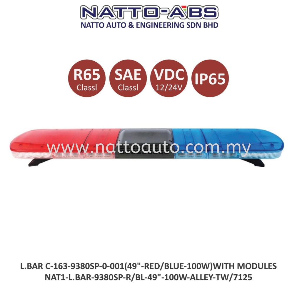 Lightbar C-163-9380SP-0-001 (49"-Red/Blue-100W) With Modules
