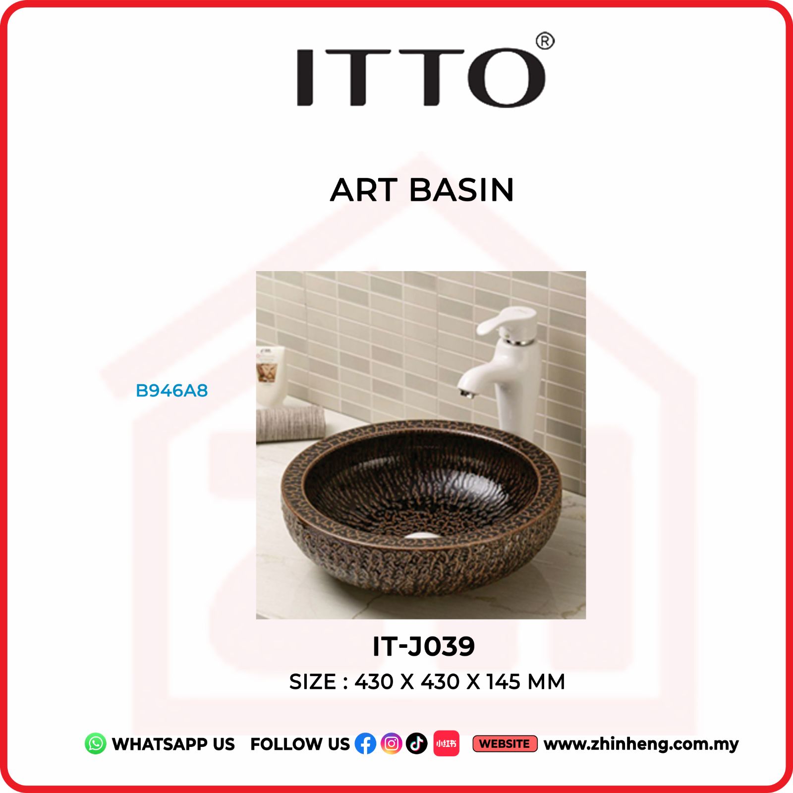 ITTTO ART BASIN  IT-J039