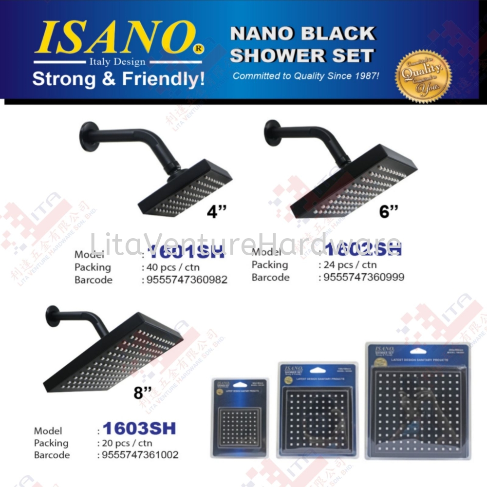 ISANO BRAND NANO BLACK SHOWER SET - 1601SH 1602SH 1603SH