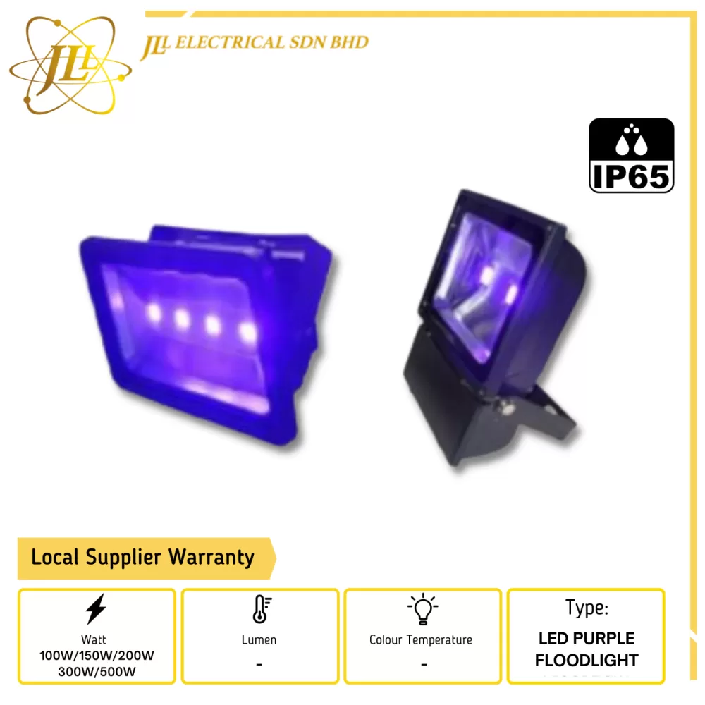 LED PURPLE UV FLOODLIGHT FOR CONCERT, DISCO, CLUBS [100W/150W/200W/300W/500W]