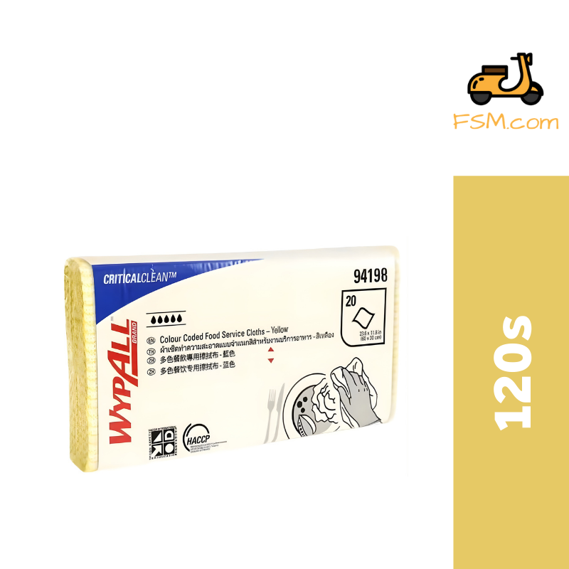 Wypall Colour Coded Food Service Cloths (Yellow) (94198)