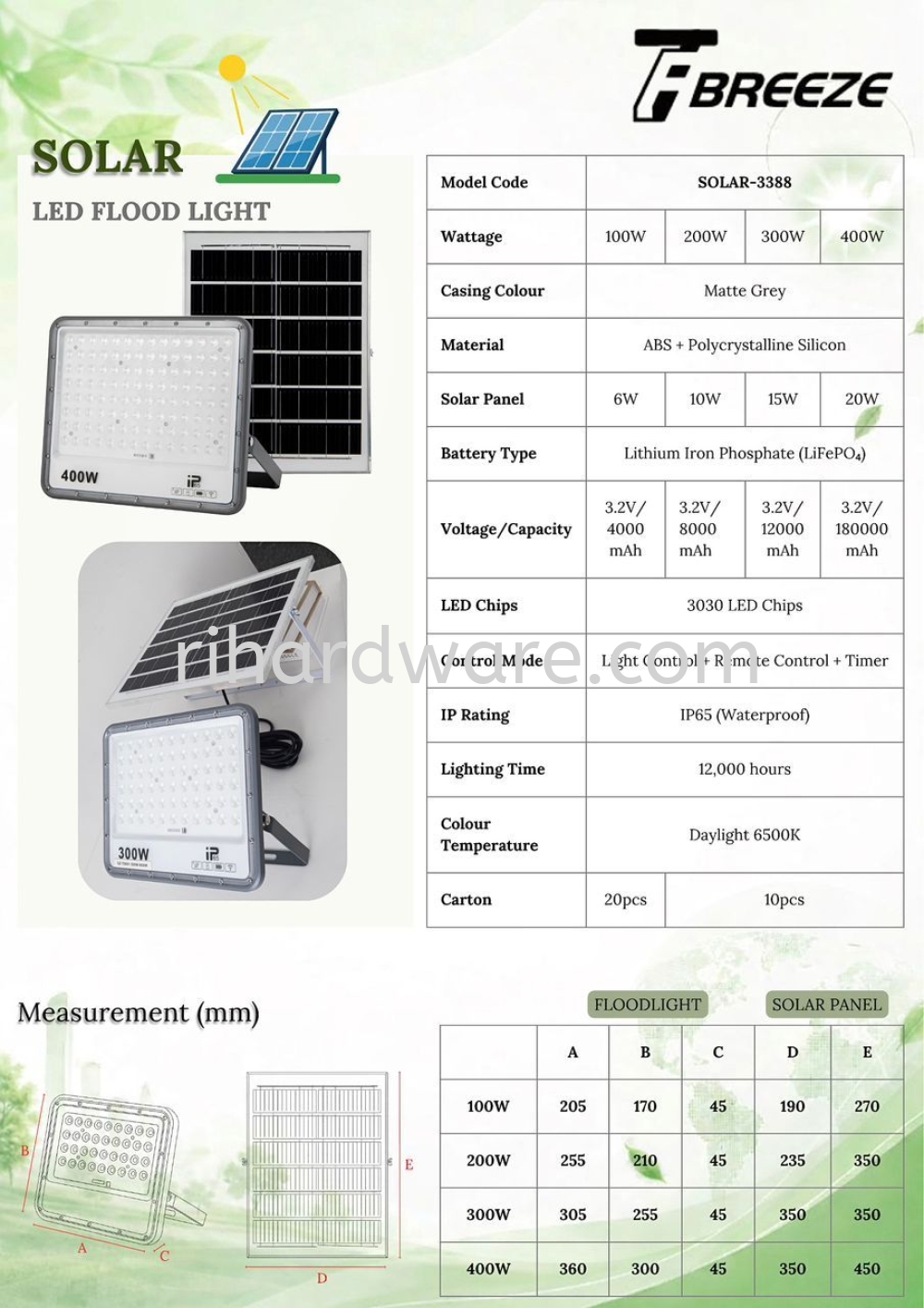 BREEZE LED SOLAR FLOOD LIGHT IP65 (12HOURS)