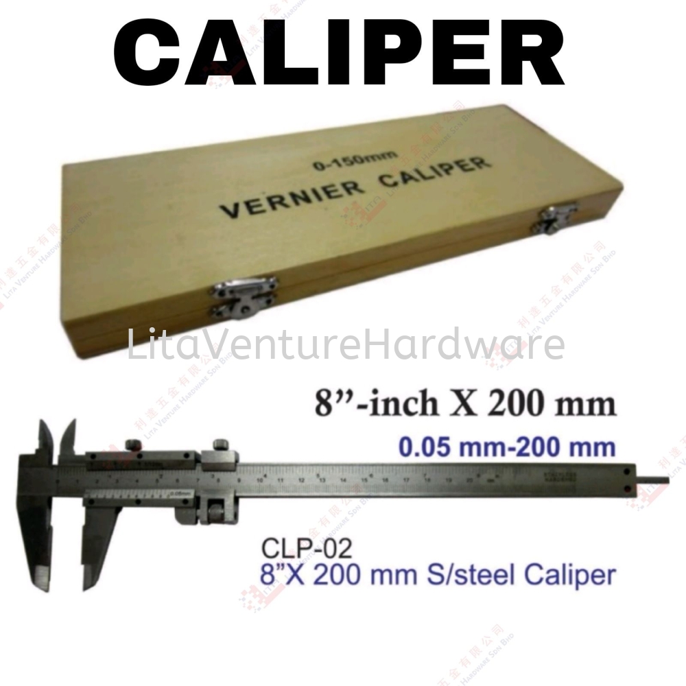 VERNIER CALIPER 8'' - CLP02
