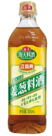 HADAY SEASONING WINE GINGER & SCALLION (1.28L) 海天牌 姜葱料酒