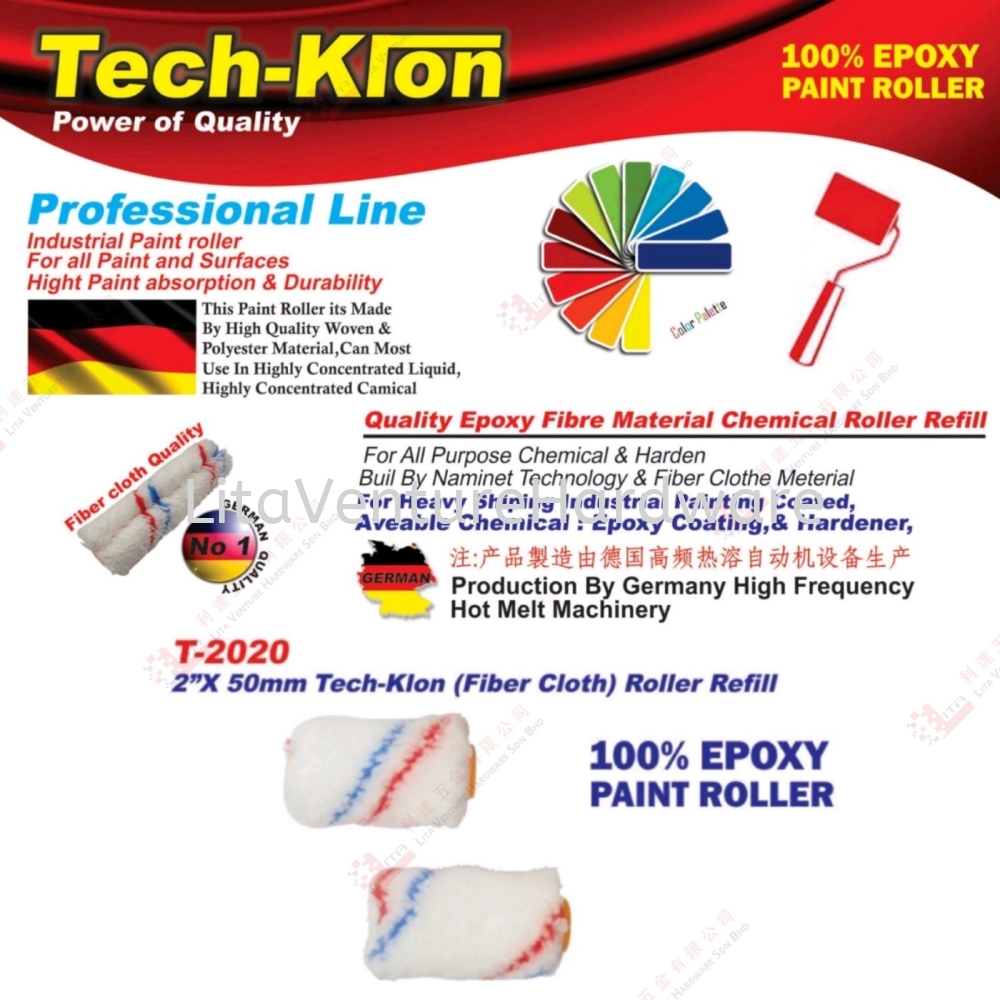 TECH KLON BRAND ROLLER REFILL - T2020