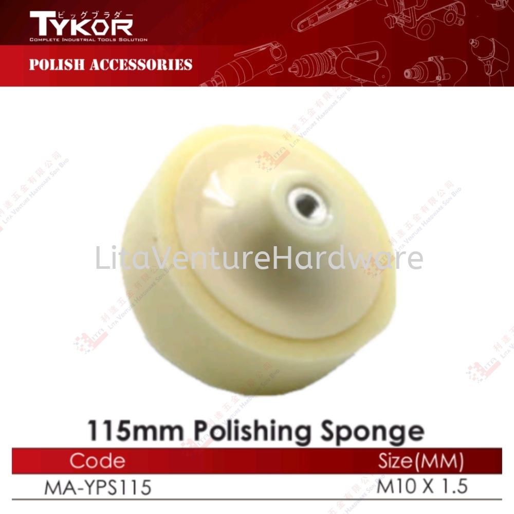 TYKOR BRAND 115MM POLISHING SPONGE - MAYPS115