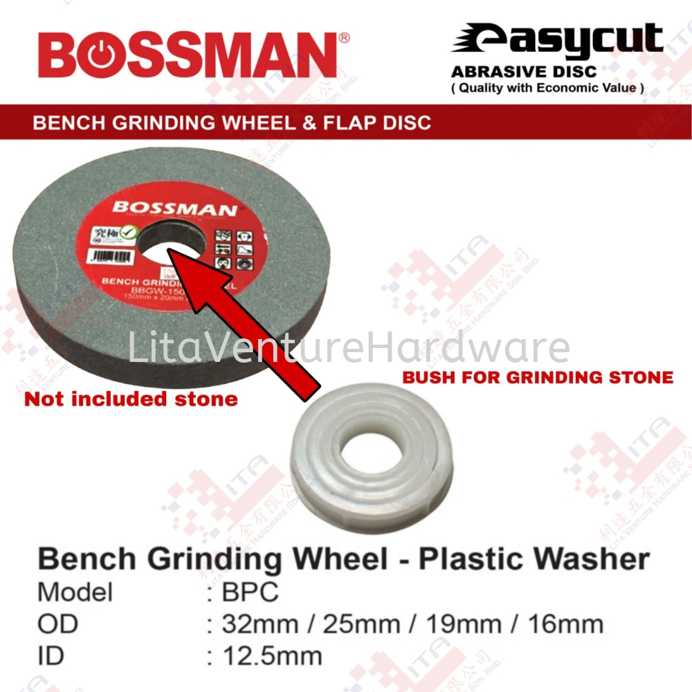 BOSSMAN BRAND BENCH GRINDING WHEEL -PLASTIC WASHER -BPC