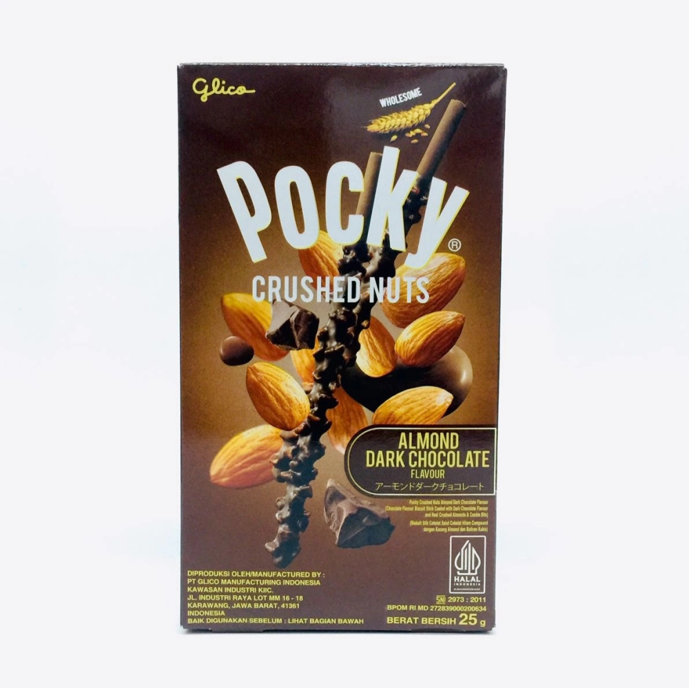 Glico Pocky Almond Dark Chocolate Flavour格力高百奇榛果黑巧克力棒25g