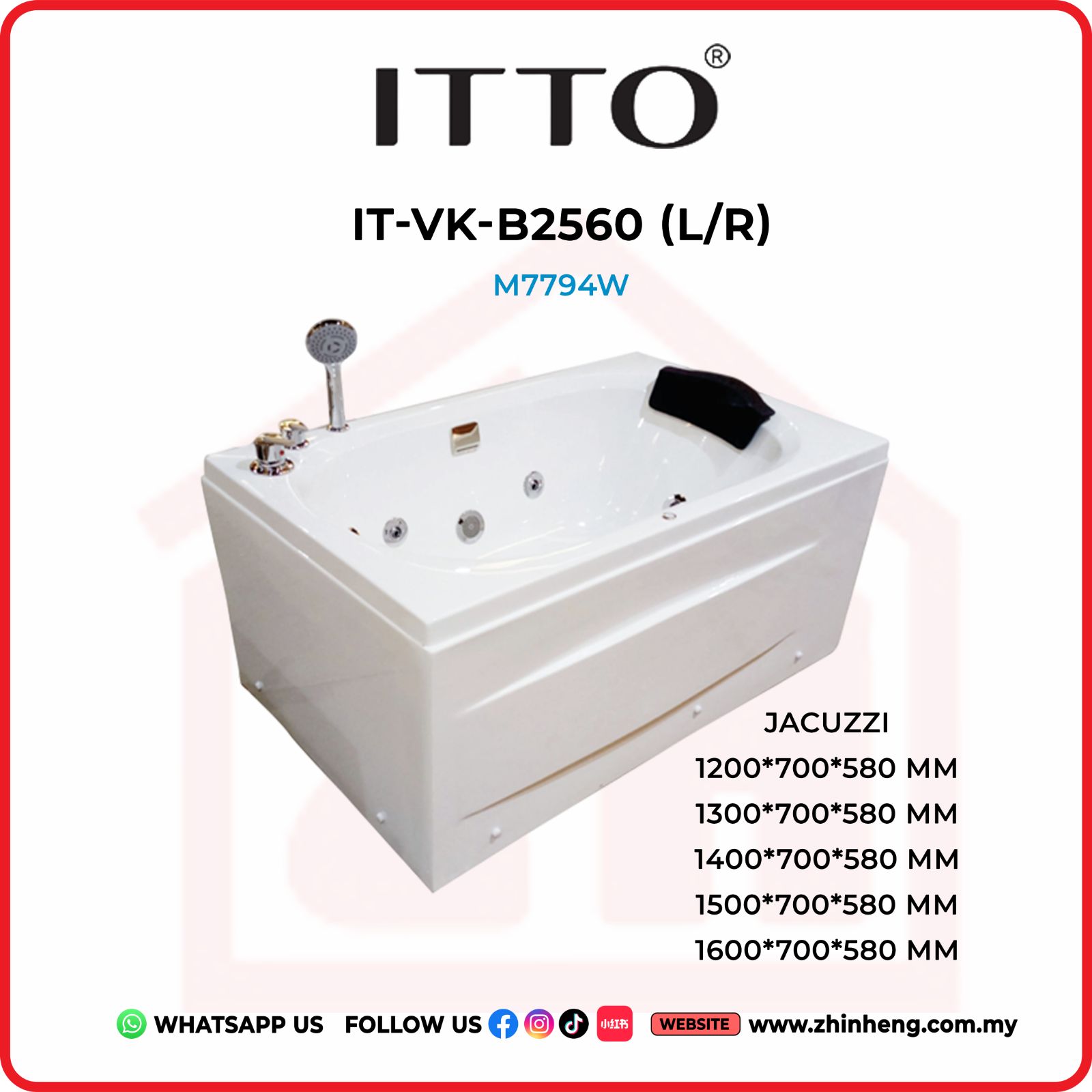 ITTO JACUZZI  IT-VK-B2560(L/R)