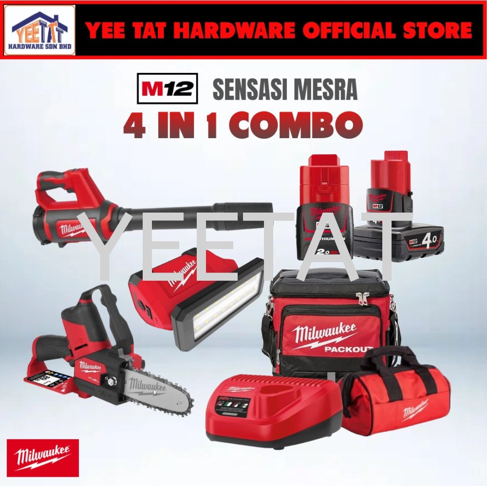 [ MILWAUKEE ] M12 SENSASI MESRA 4 IN 1 Combo Package (Pruning Saw + Area Light + Blower)