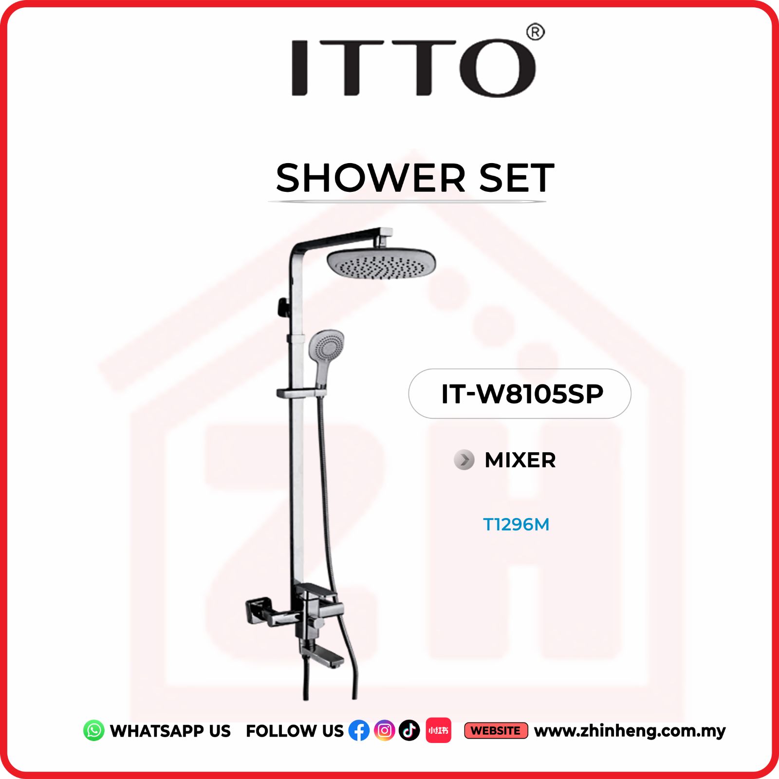 ITTO SHOWER SET  IT-W8105SP