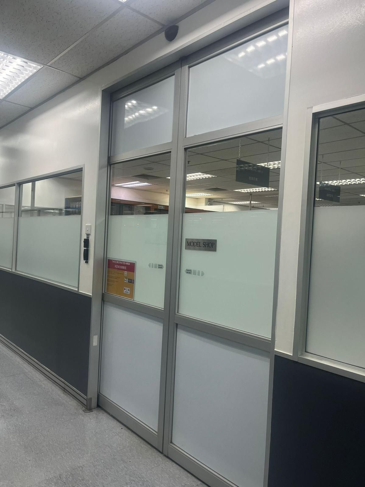 Automatic Sliding Door