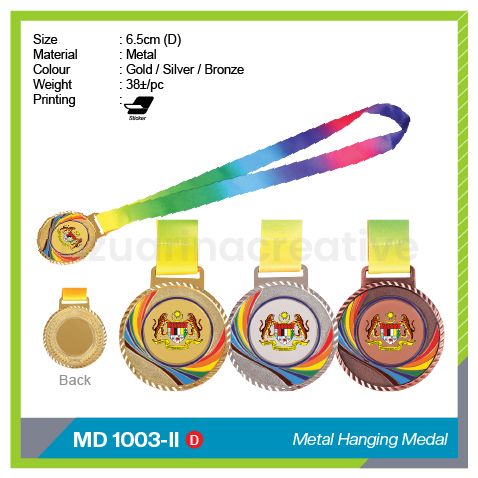 MD 1003-II