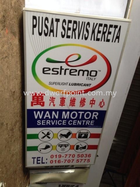 Both Sided Acp or Colorbond Shoplot Signs Signage Johor Bahru (JB), Malaysia, Mount Austin, Desa Jaya Supplier, Manufacturer, Supply, Supplies | Dwarf Point Sdn Bhd