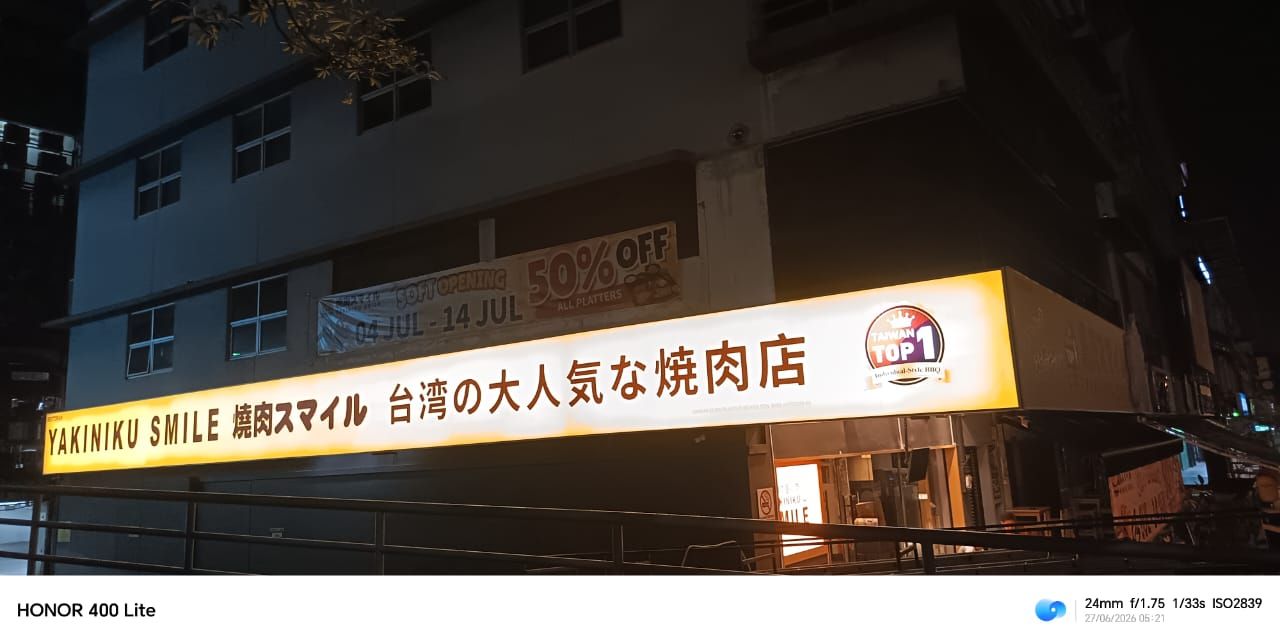Shoplot Dining Landmark | Custom Japanese Restaurant Lightbox Maker at Petaling Jaya, Puchong & Subang Jaya