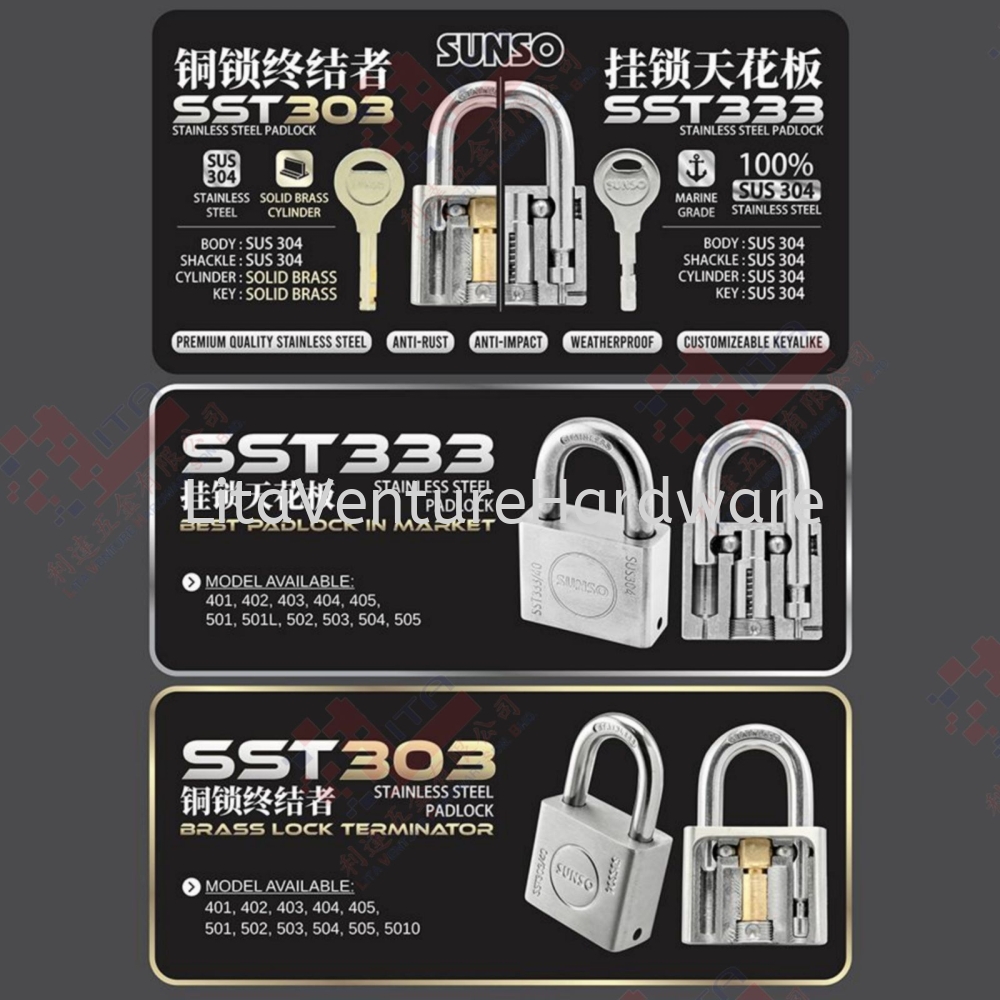 SUNSO BRAND STAINLESS STEEL PADLOCK -SST303 SST333