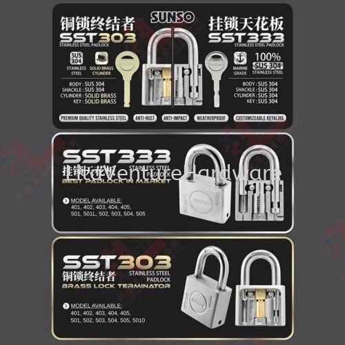 SUNSO BRAND STAINLESS STEEL PADLOCK -SST303 SST333