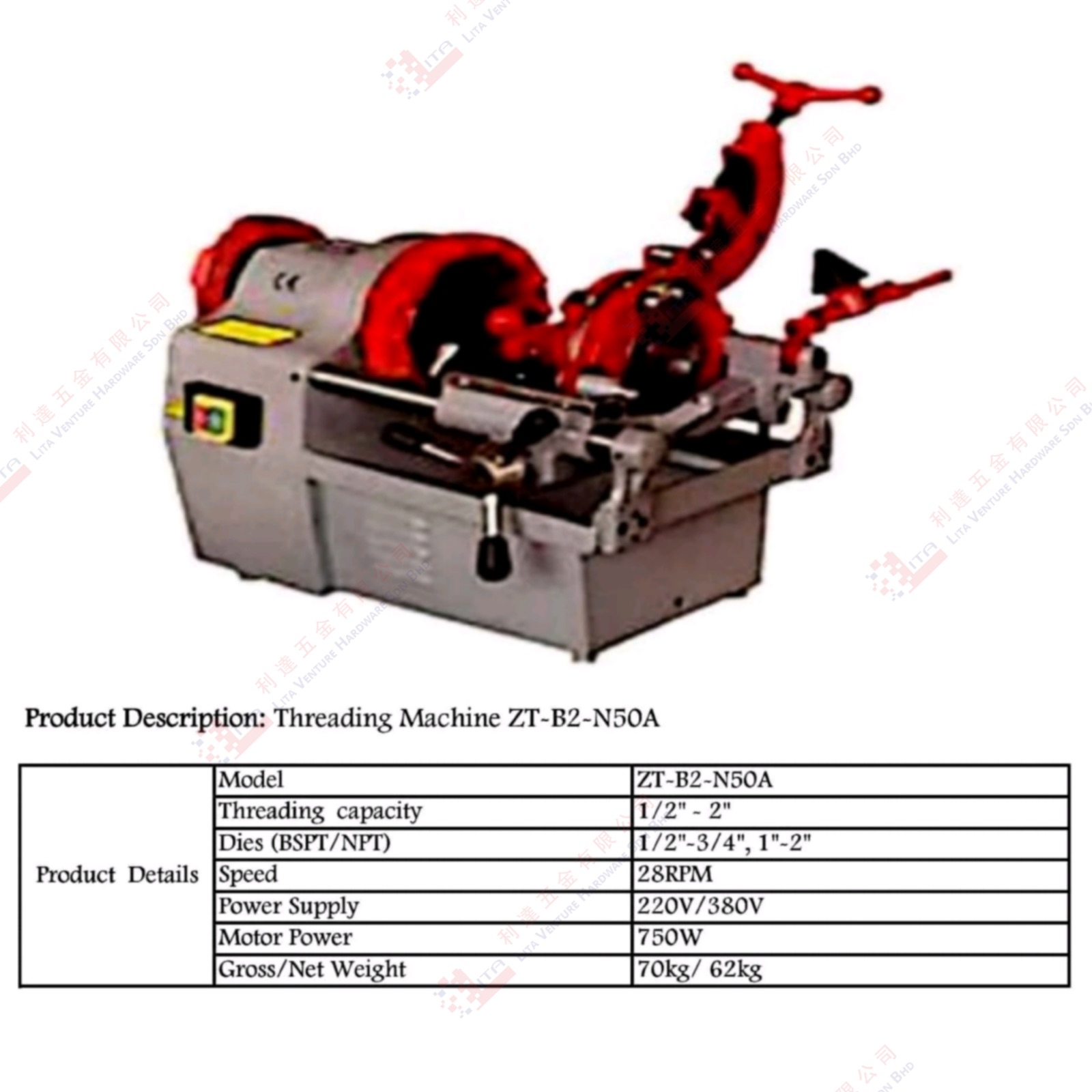 THREADING MACHINE - ZTB2N50A