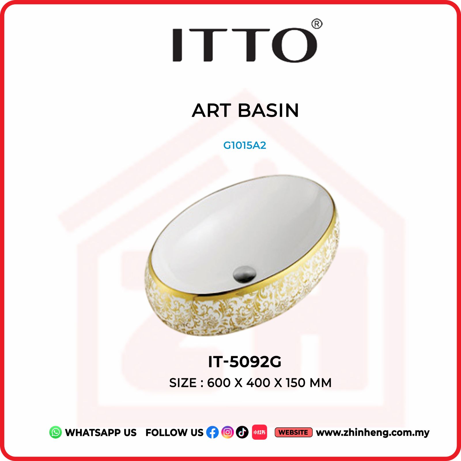 ITTO ART BASIN  IT-5092G