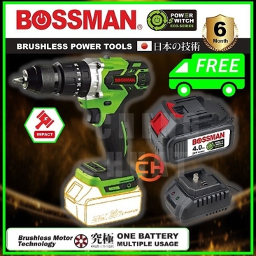 BOSSMAN ECO-SERIES 20V CORDLESS BRUSHLESS HAMMER DRILL BHD-33 [PACKAGE PROMOTION]