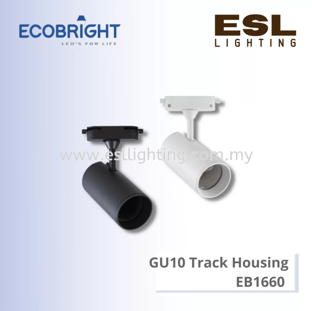 ECOBRIGHT GU10 Track Housing - EB1660