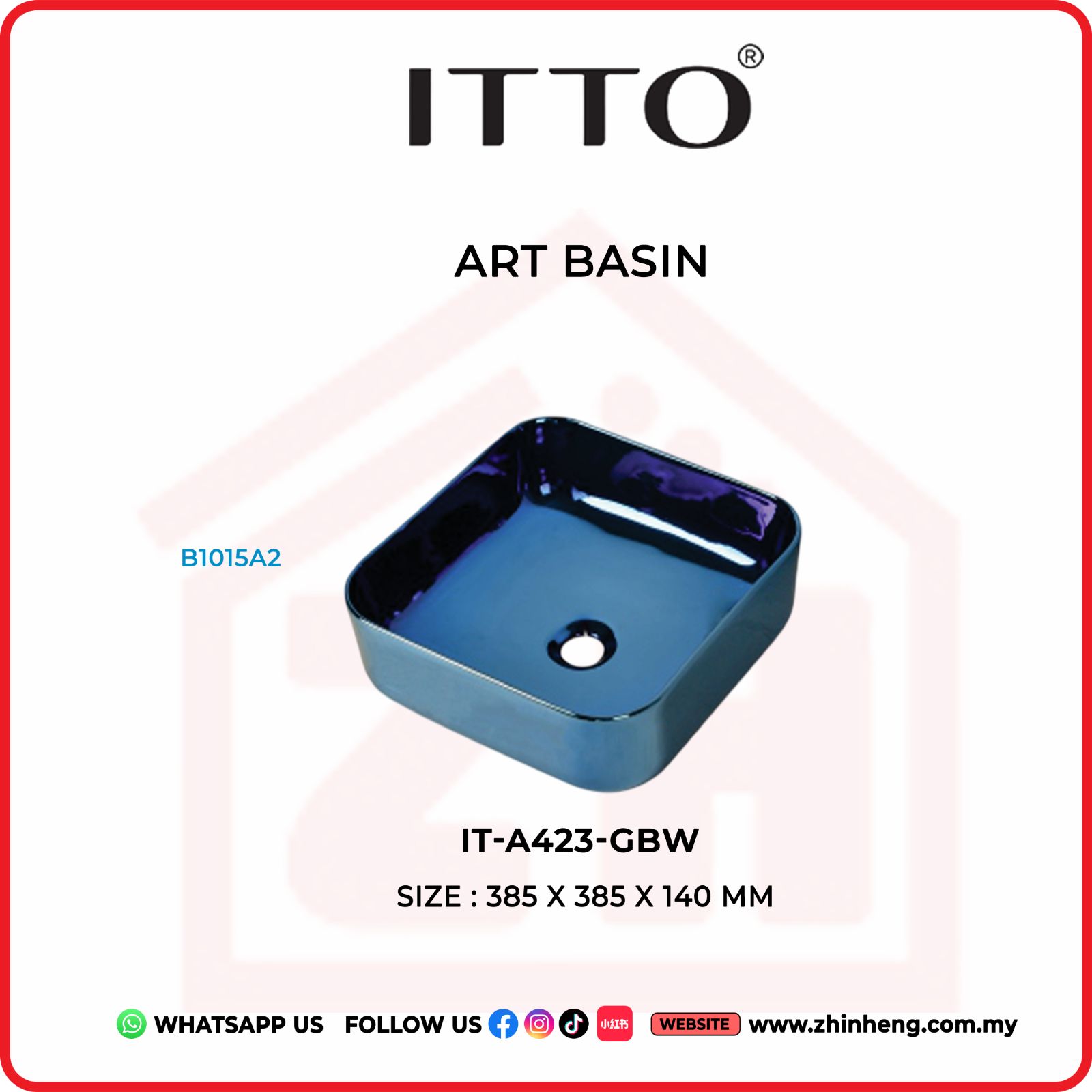 ITTO ART BASIN IT-A423-GBW