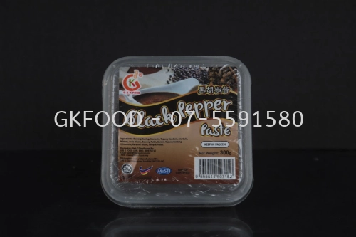 300g Black Pepper Paste