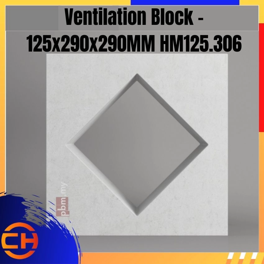 Ventilation Block - 125x290x290MM HM125.306