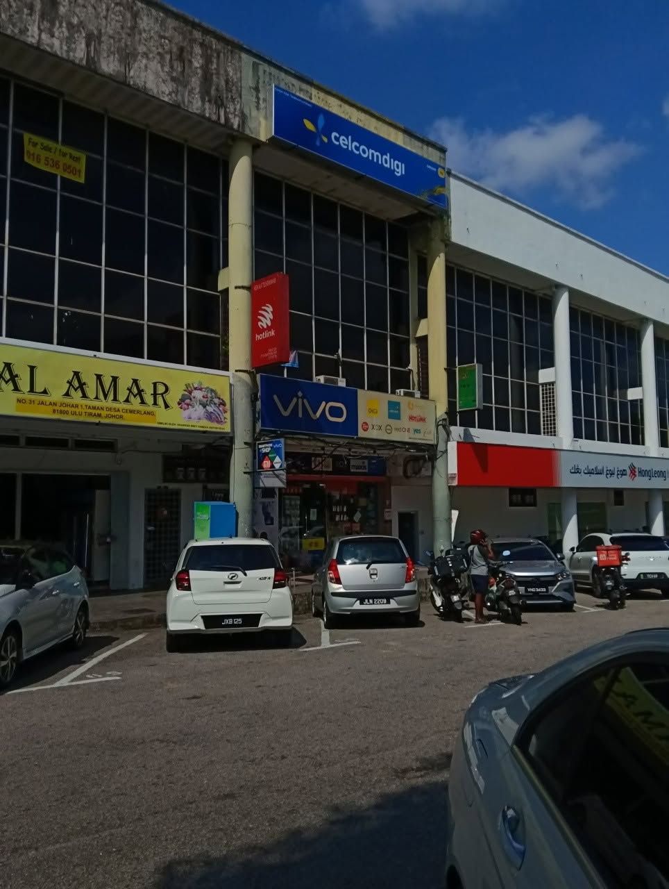 Shoplot -  Ulu Tiram