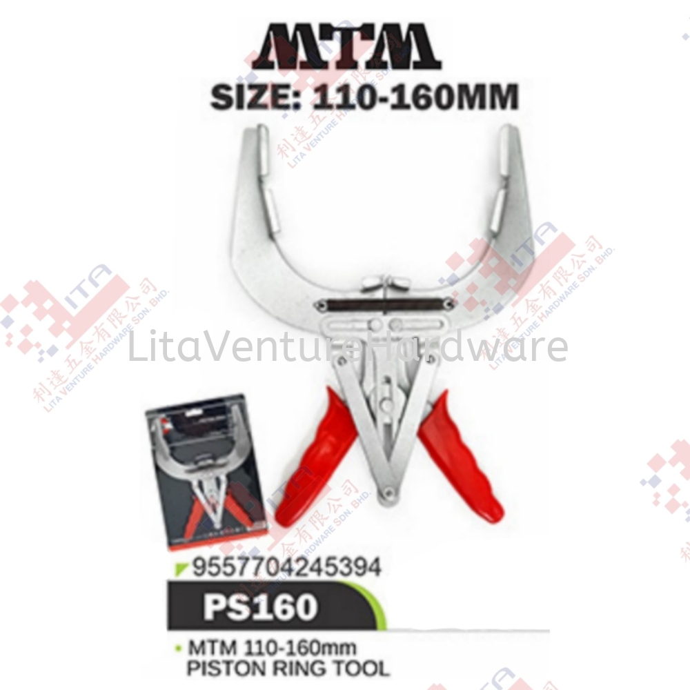 MTM BRAND PISTON RING TOOL - PS160