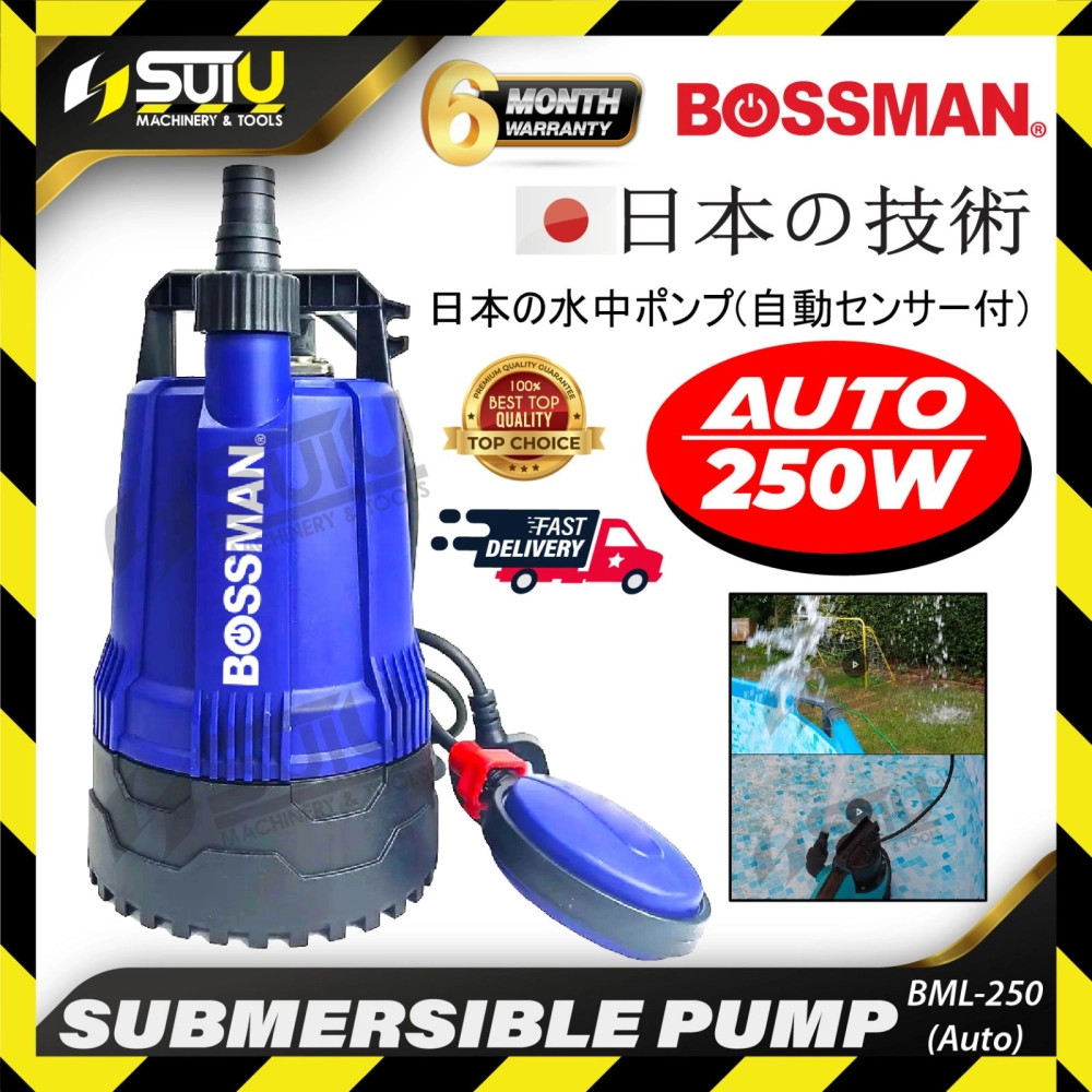 BOSSMAN BML-250 / BML250 Submersible Pump with Auto Sensor 250W