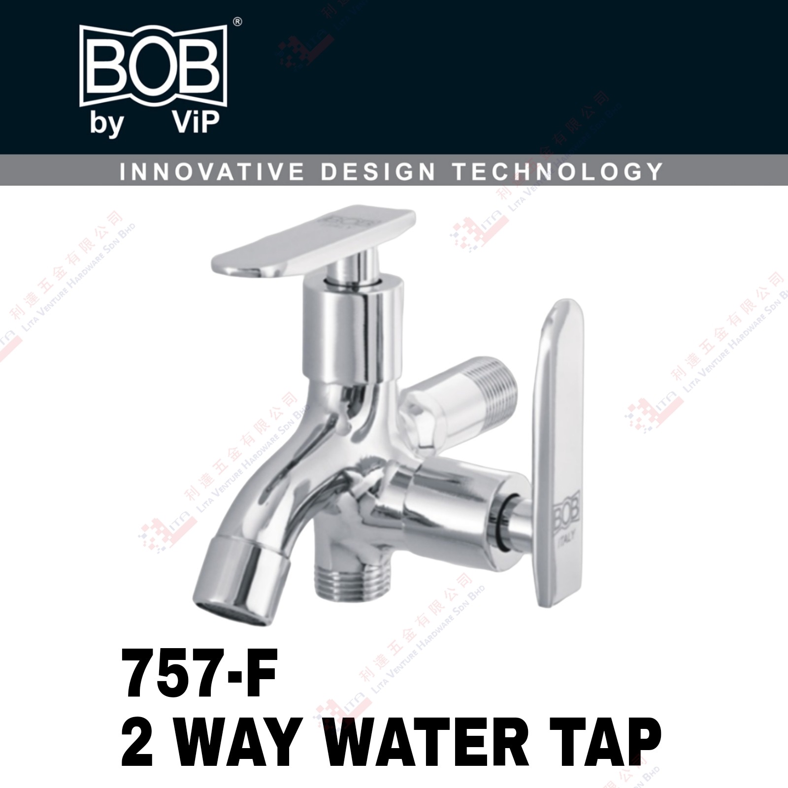 BOB BRAND 2 WAY WATER TAP - 757F