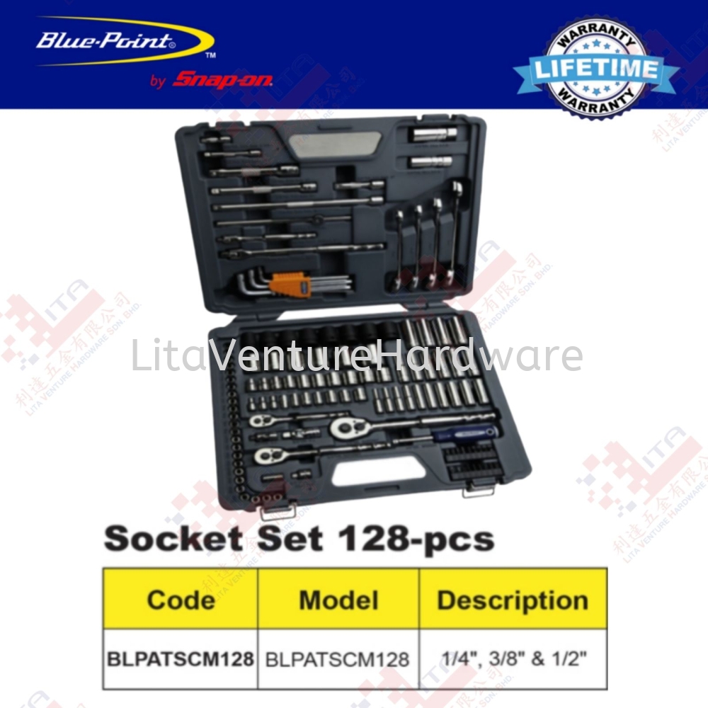 BLUE POINT BRAND SOCKET SET - BLPATSCM128