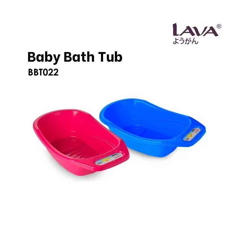 Baby Bath Tub