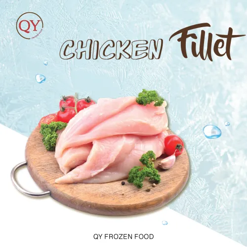 Chicken Fillet【2KG+-】