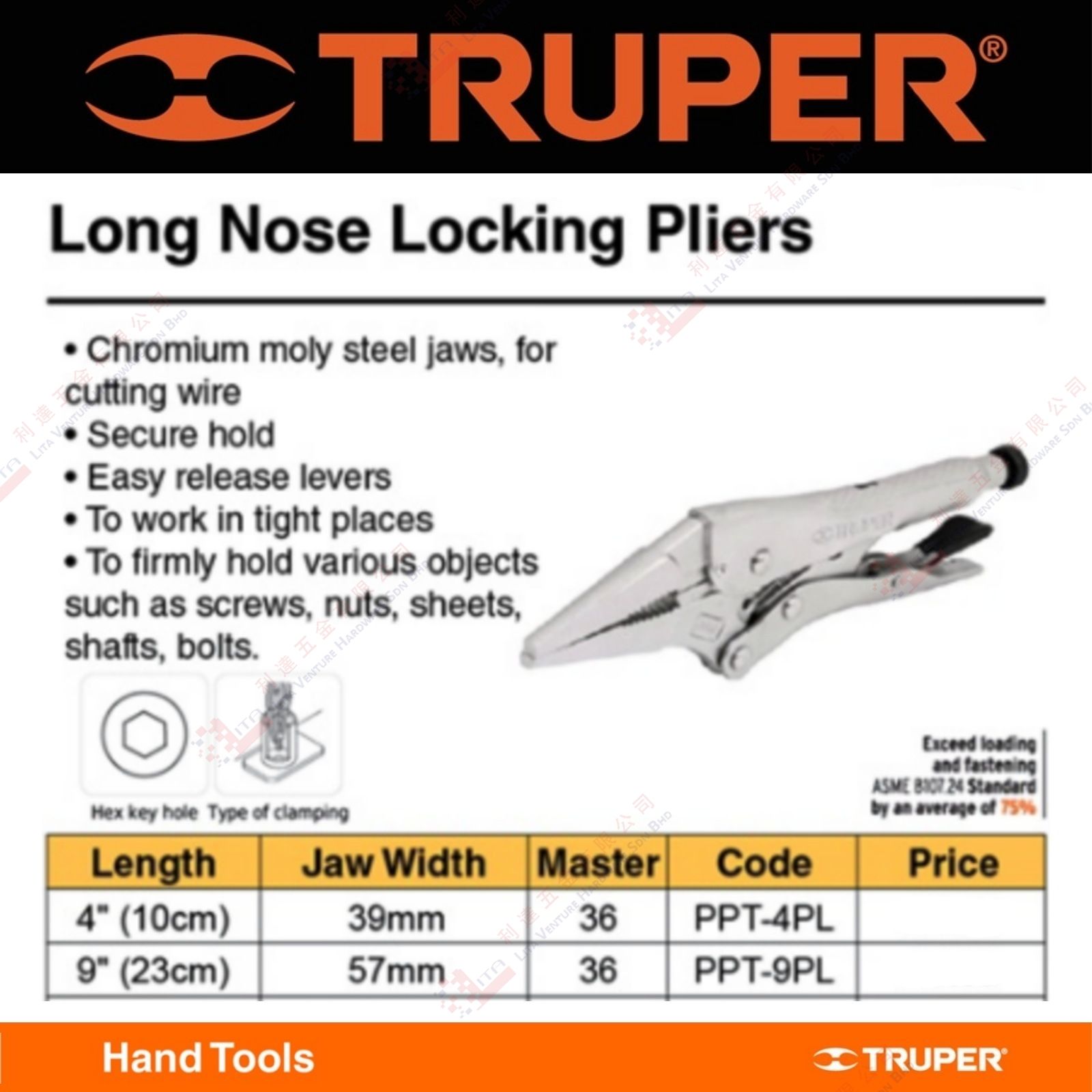TRUPER BRAND LONG NOSE LOCKING PLIER - PPT4PL PPT9PL