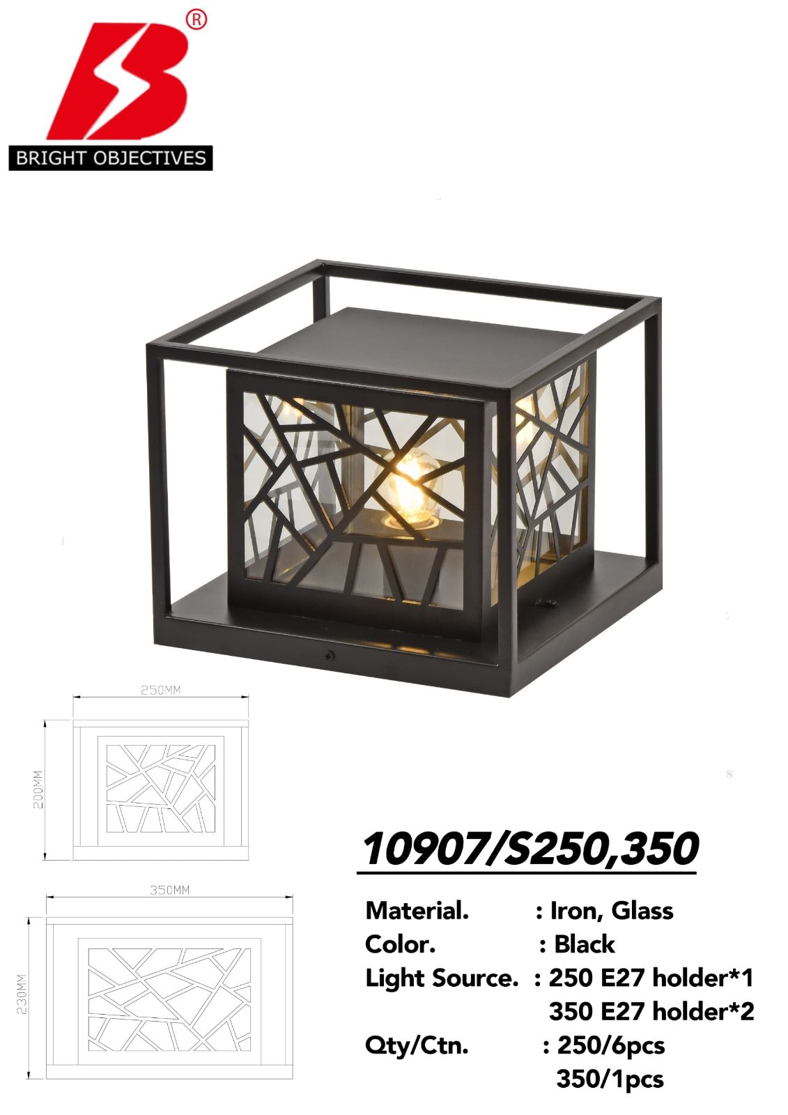Outdoor Pillar Gate Lamp 10907