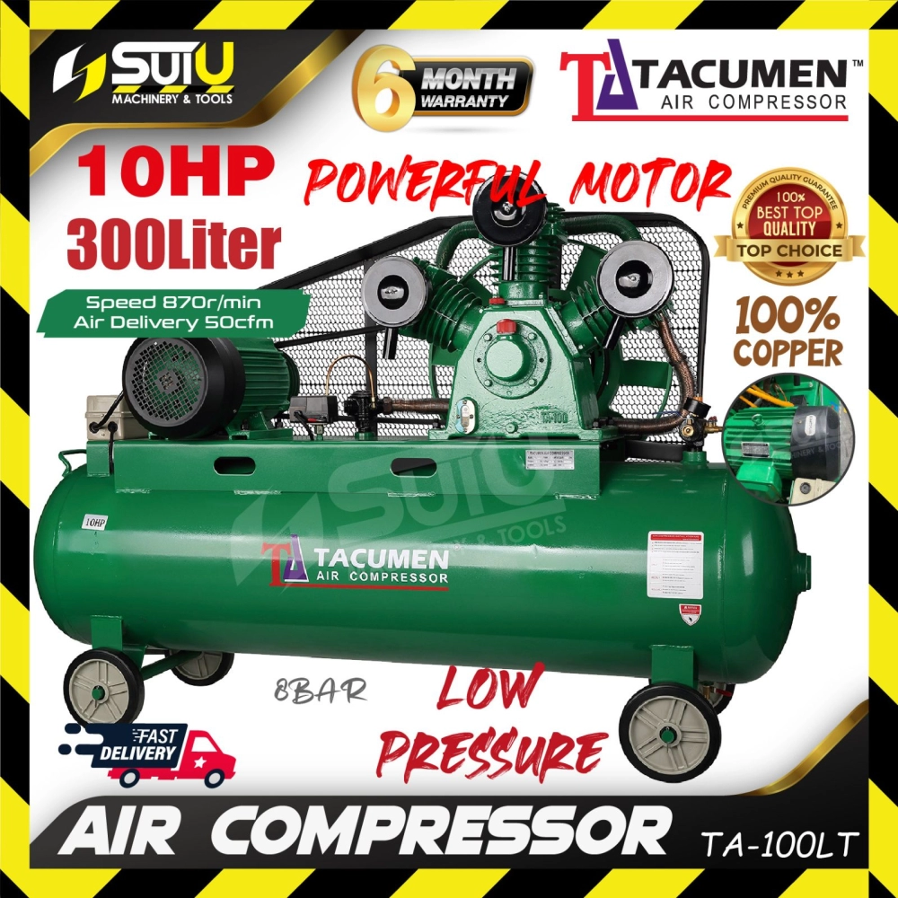 Compressor Only