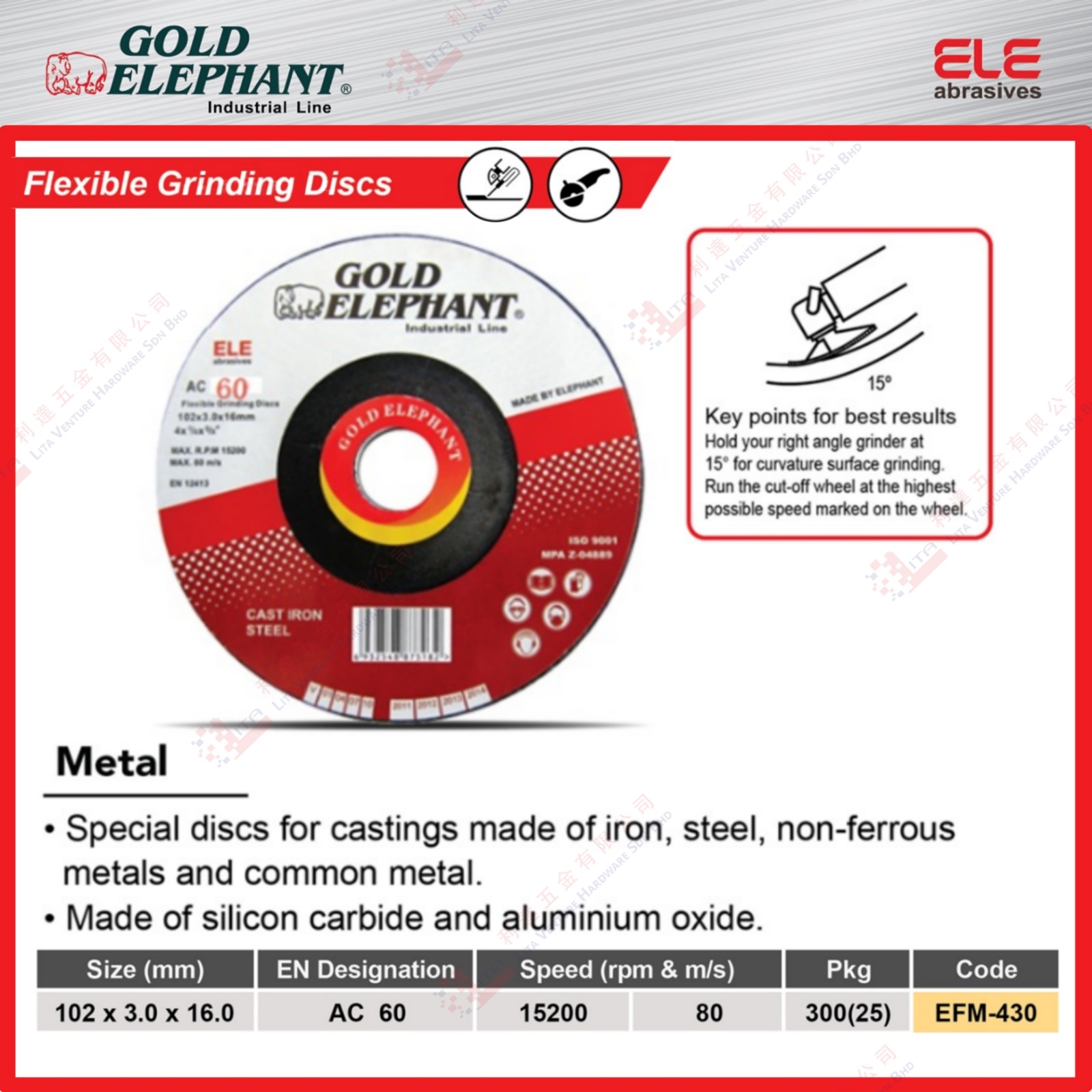 GOLD ELEPHANT BRAND FLEXIBLE GRINDING DISC - EFM430
