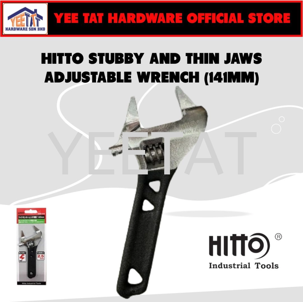 [ HITTO ] HAW-8SB Stubby & Thin Jaws Adjustable Wrench / Spana Hardened Durable Hand Tool 141MM