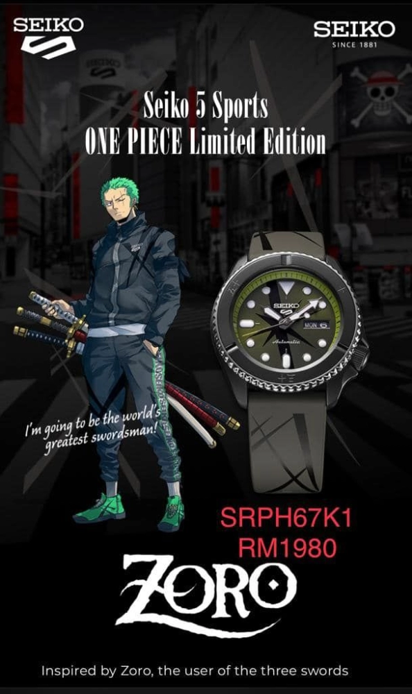 Seiko 5 Sports ONE PIECE Limited Edition, SRPH67K1