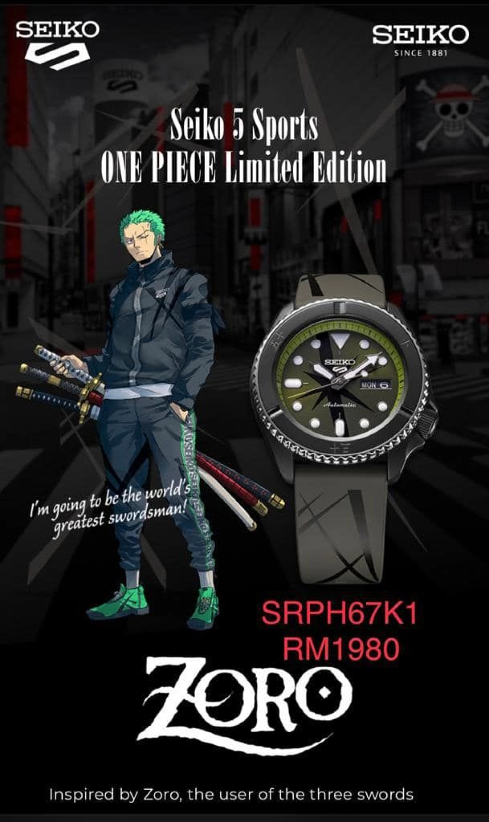 SEIKO SPORTS ONE PIECE LIMITED EDITION