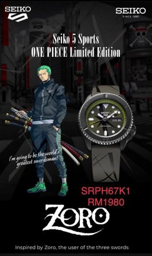 Seiko Sports One Piece Limited Edition-ZORO