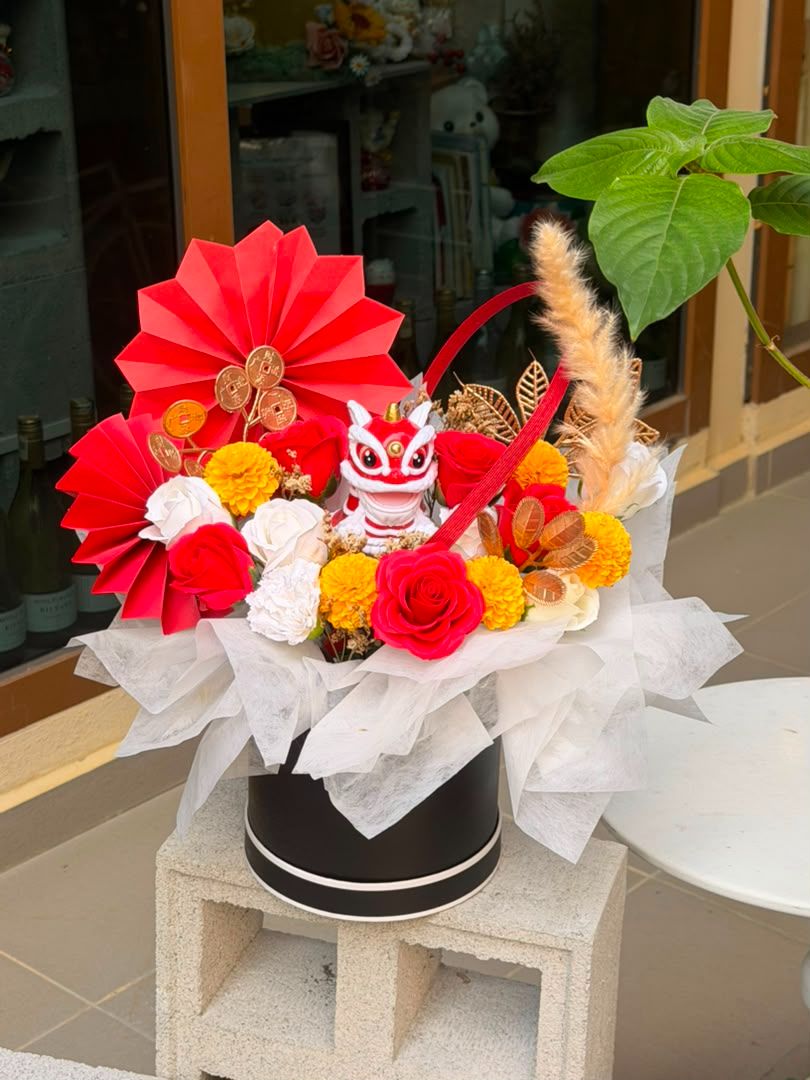 Prosperity Lion Dance Bloom  box