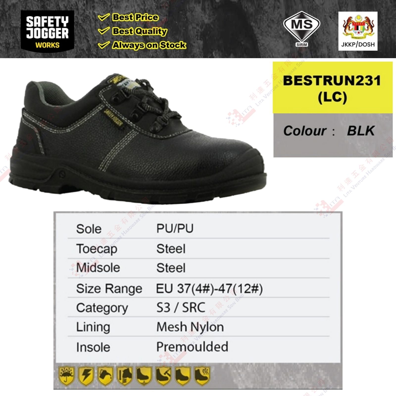 SAFETY JOGGER BRAND SAFETY SHOE - BESTRUN231