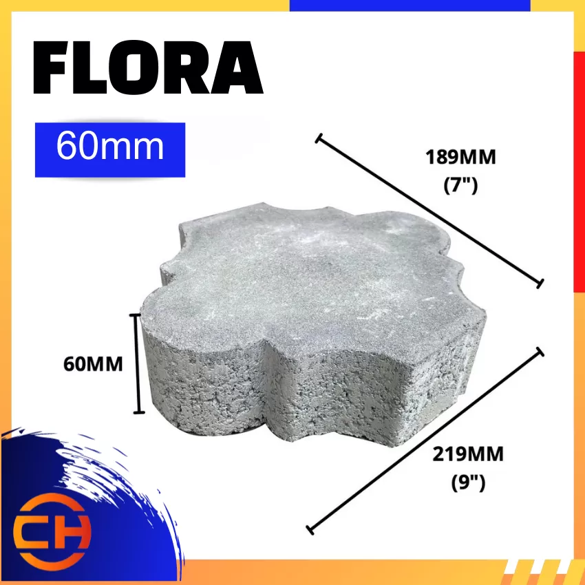 FLORA PAVE Interlocking Paver Brick Batu-Bata Jalan 219mm(L) x 189mm(W) x 60mm(T)