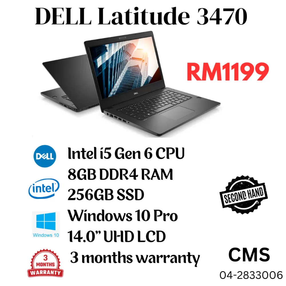 DELL L3470 i5 gen6 SRP