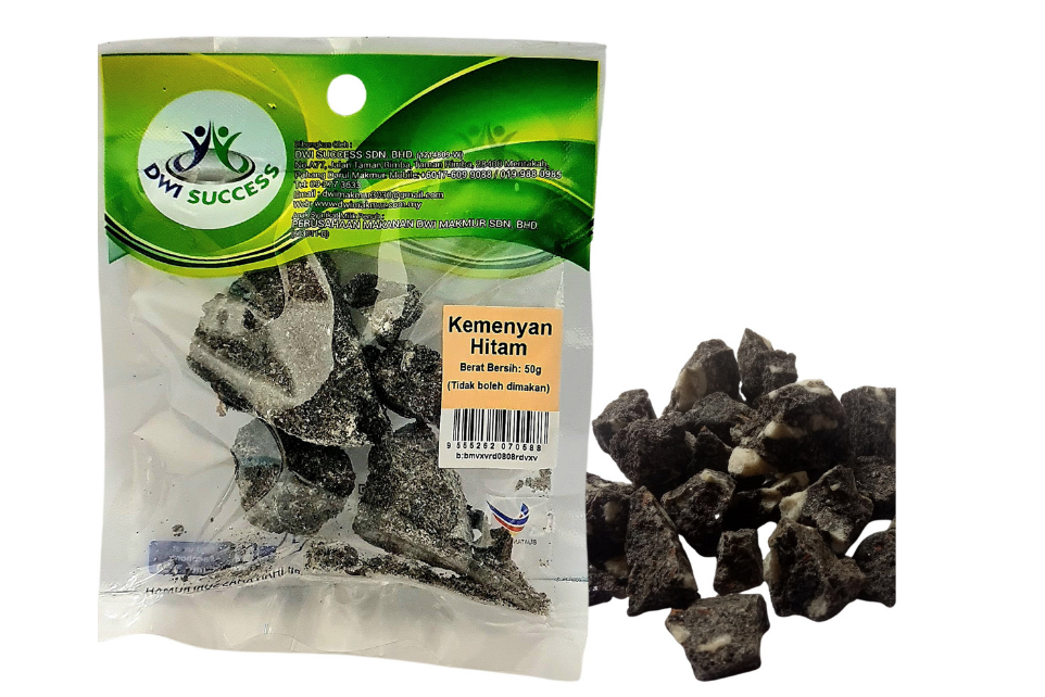 Black Frankincense (Non-Food) 50 Grams RM2.75 X 10 Units C.Dwi Makmur