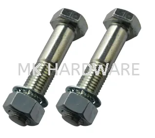 COUPLING BOLTS